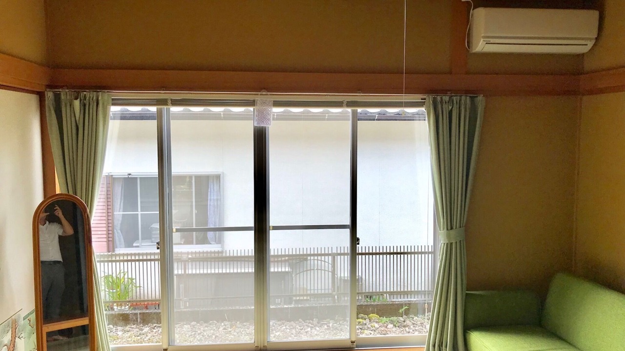 Photo of Livingroom in Yufuin Onsen