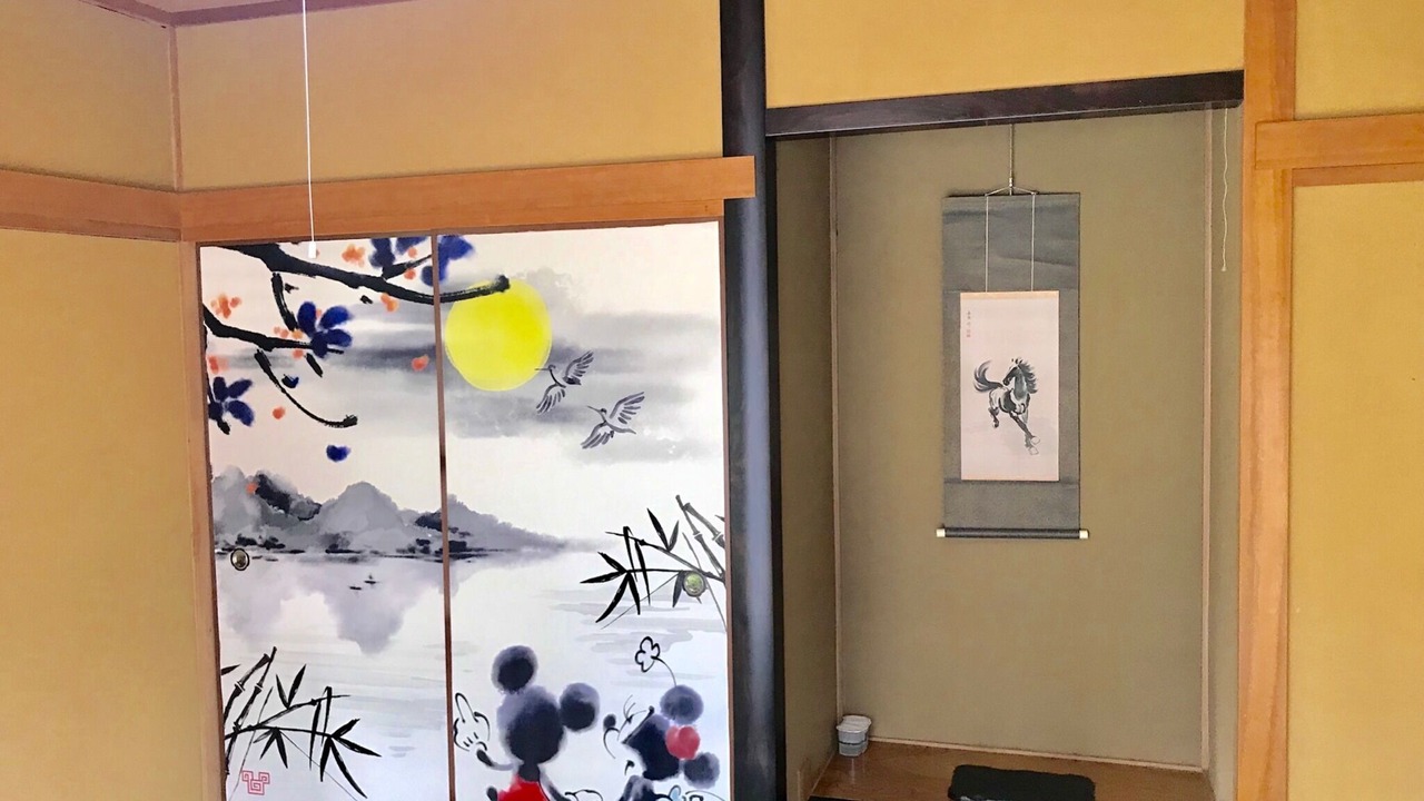 Photo of Others in Yufuin Onsen