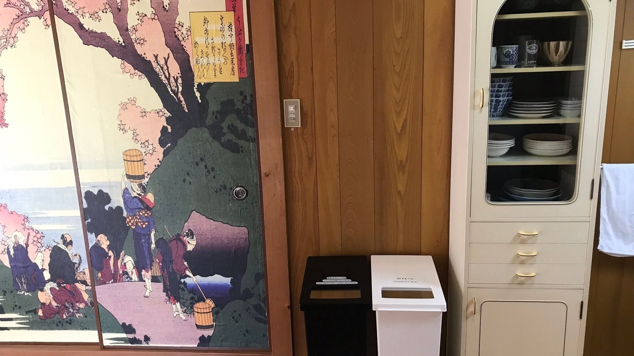 Photo of Others in Yufuin Onsen