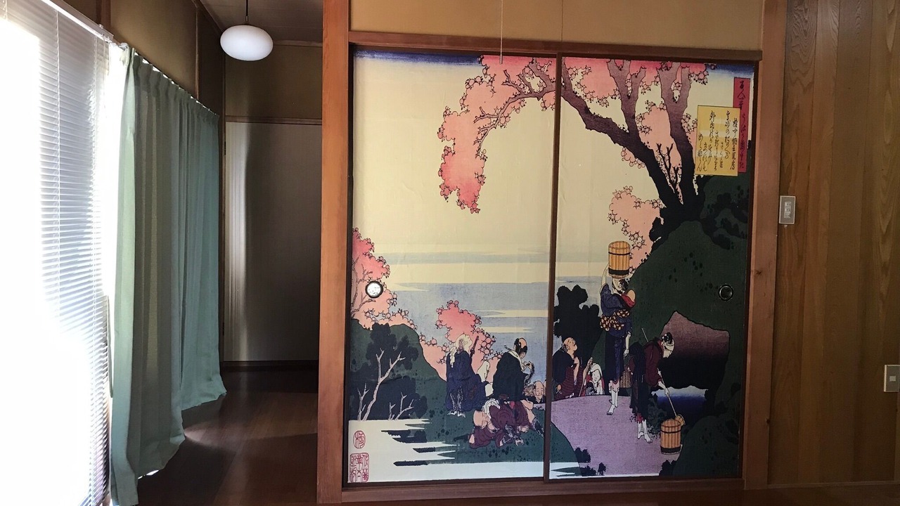 Photo of Others in Yufuin Onsen