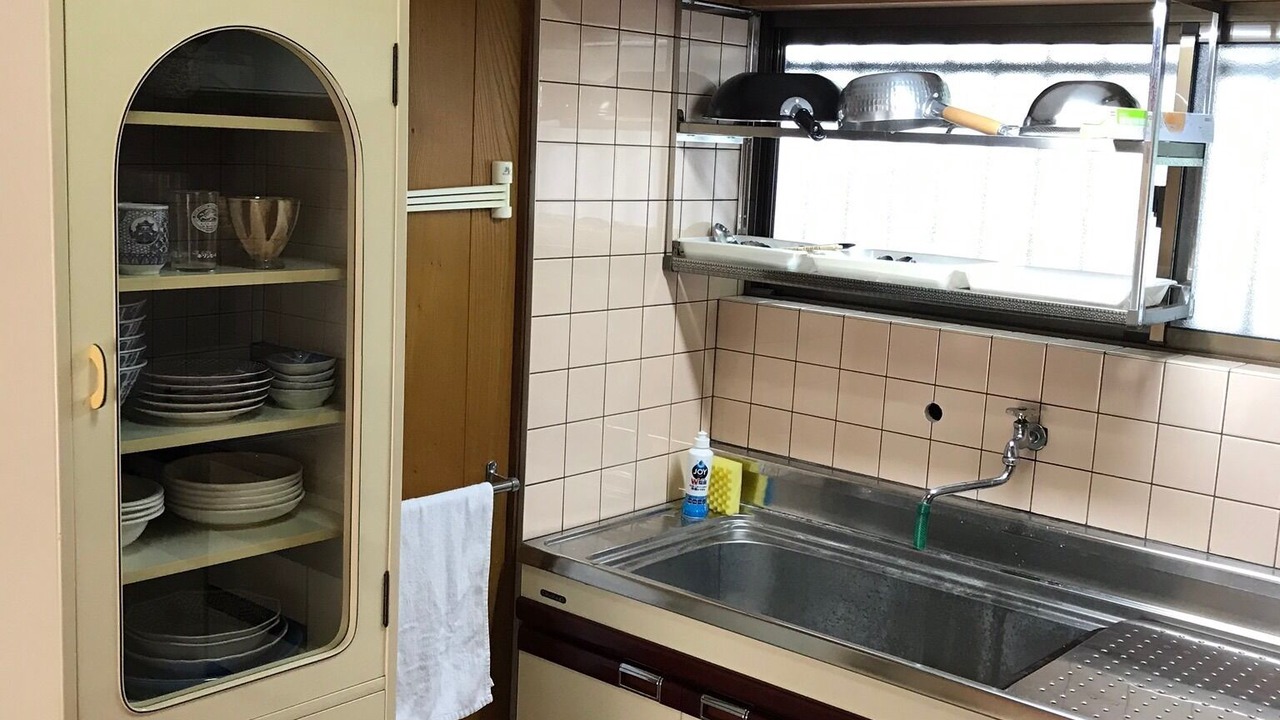 Photo of Kitchen in Yufuin Onsen