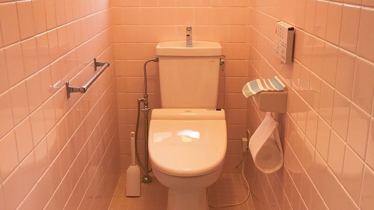 Photo of Bathroom in Yufuin Onsen
