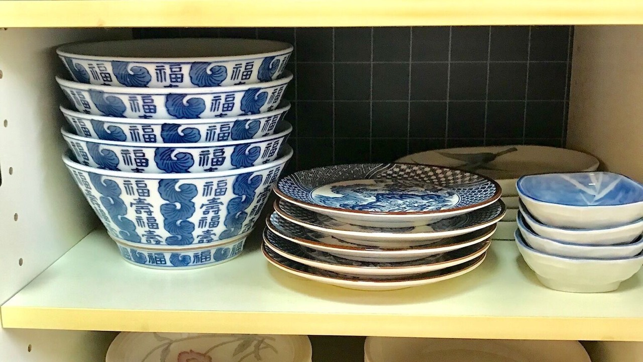 Photo of Kitchen in Yufuin Onsen
