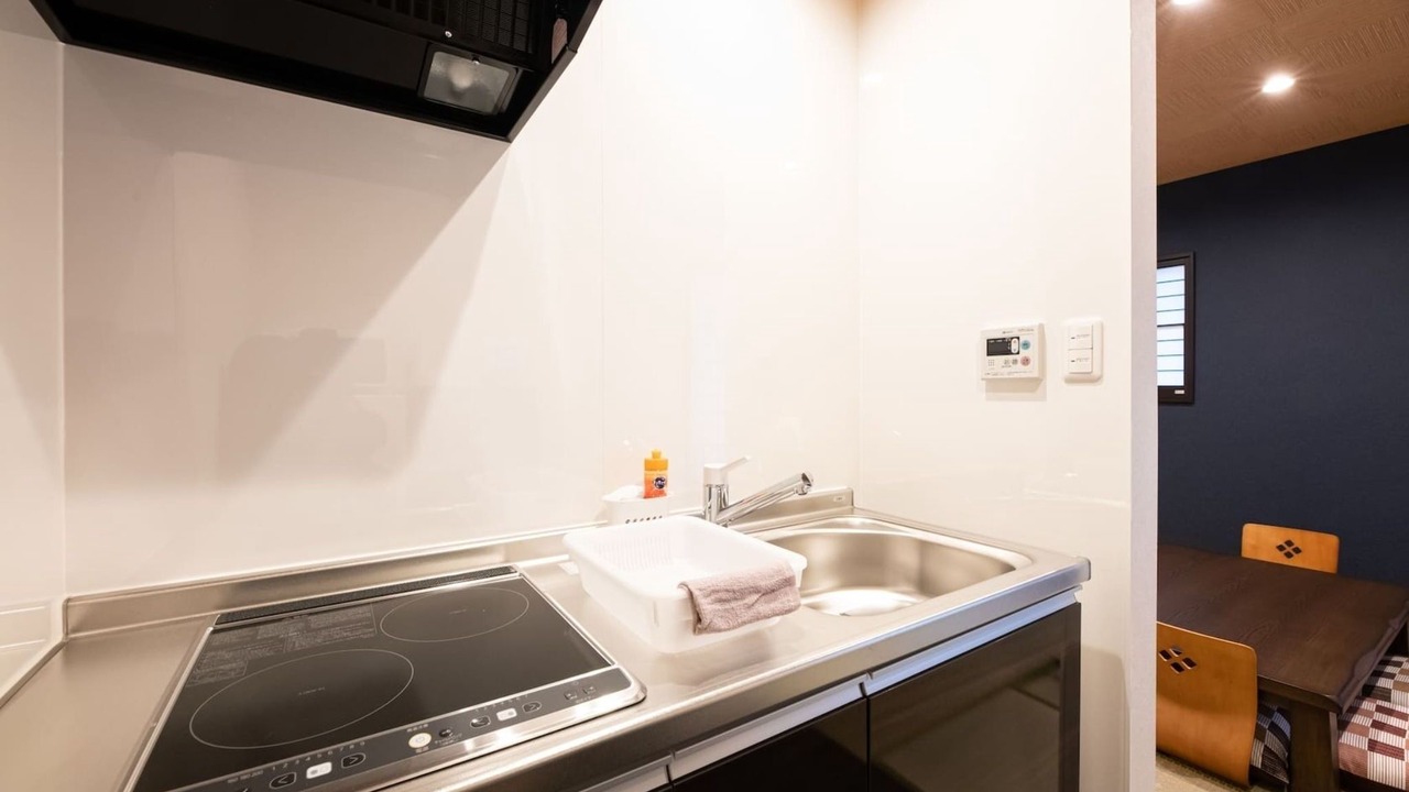 Photo of Kitchen in Beppu