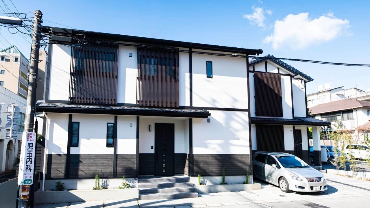 Photo of Outdoor in Beppu
