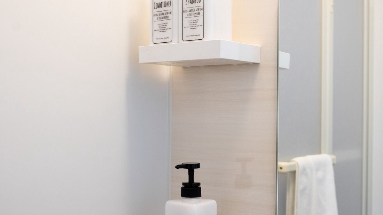 Photo of Bathroom in Suginami