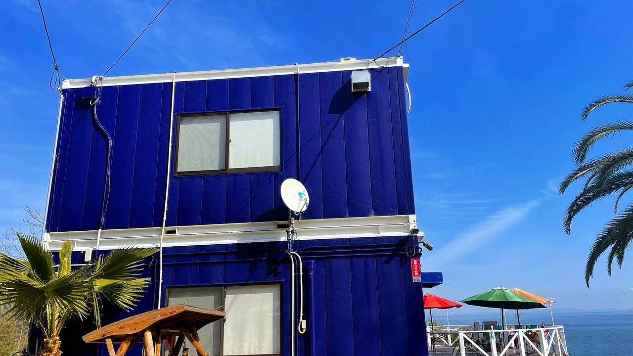 Photo of Outdoor in Shodoshima