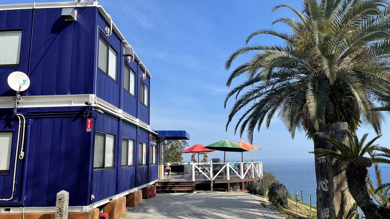 Photo of Outdoor in Shodoshima