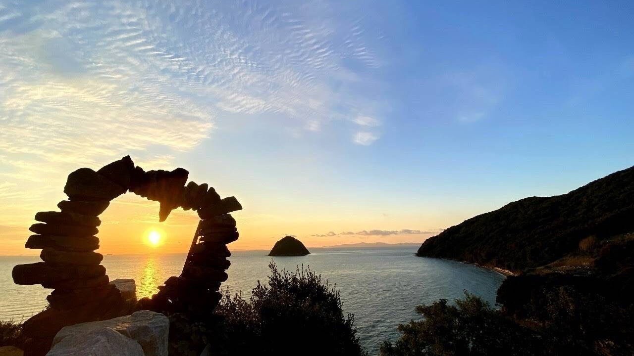Photo of Others in Shodoshima