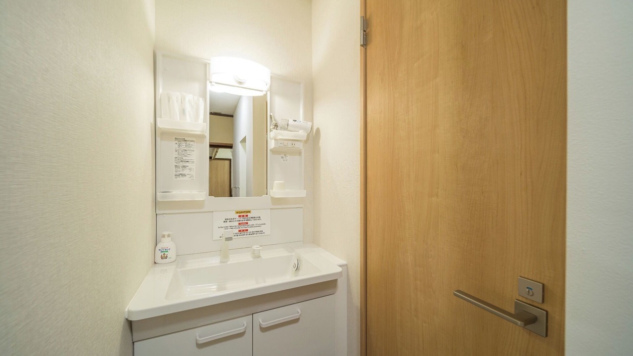 Photo of Bathroom in Yufuin Onsen