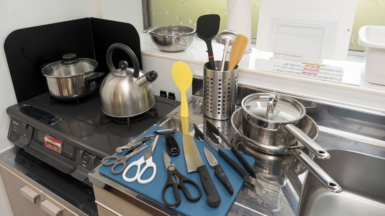 Photo of Kitchen in Yufuin Onsen