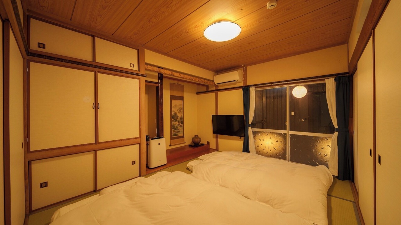 Photo of Bedroom in Yufu