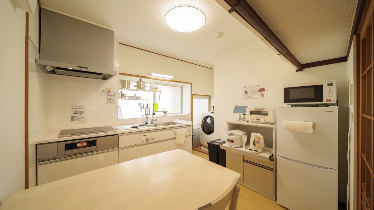 Photo of Kitchen in Yufu