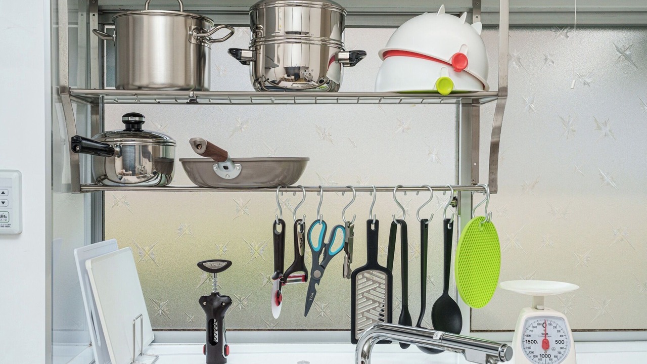 Photo of Kitchen in Yufu