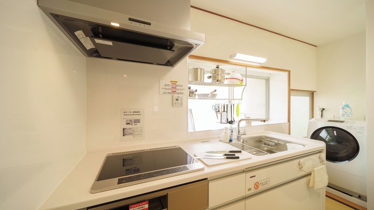 Photo of Kitchen in Yufu