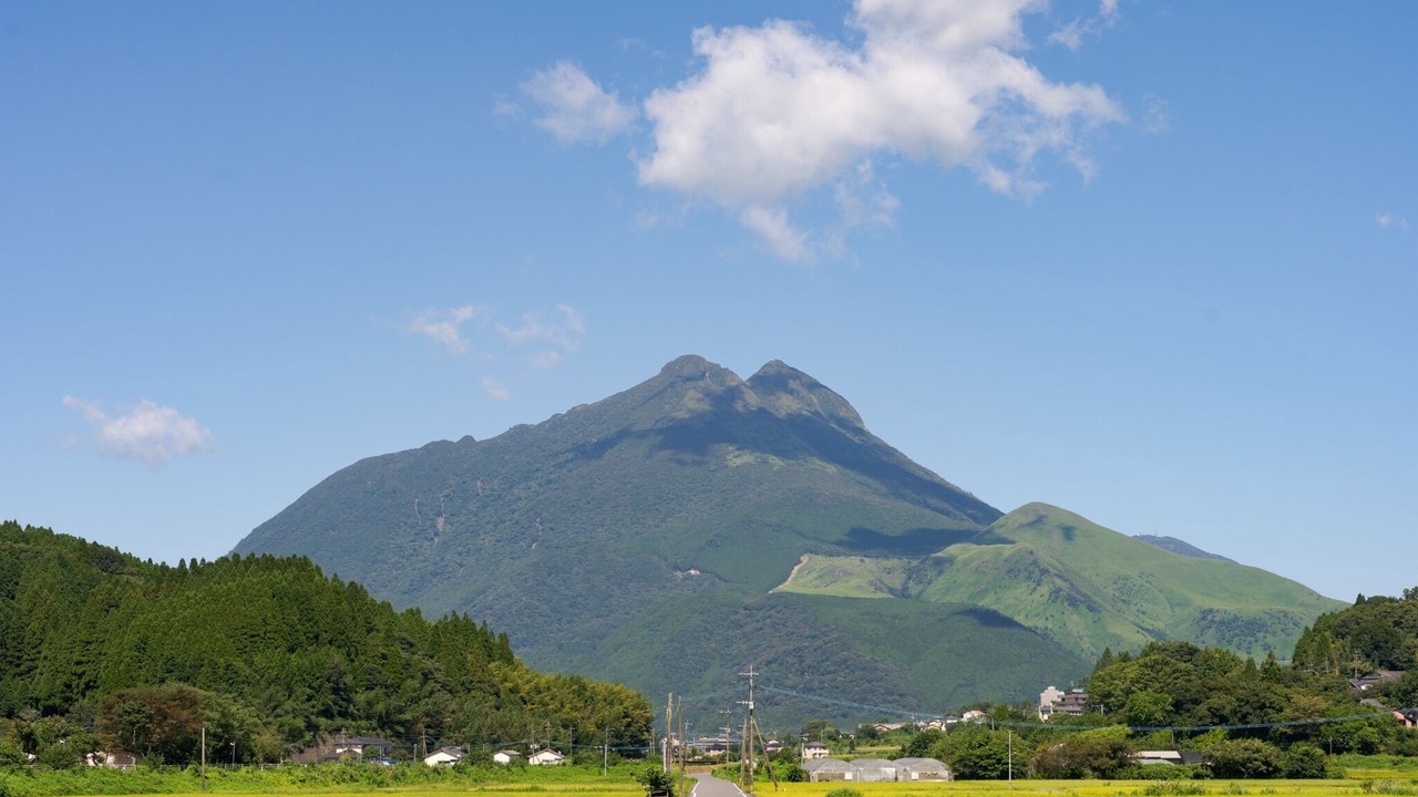 Photo of Others in Yufu