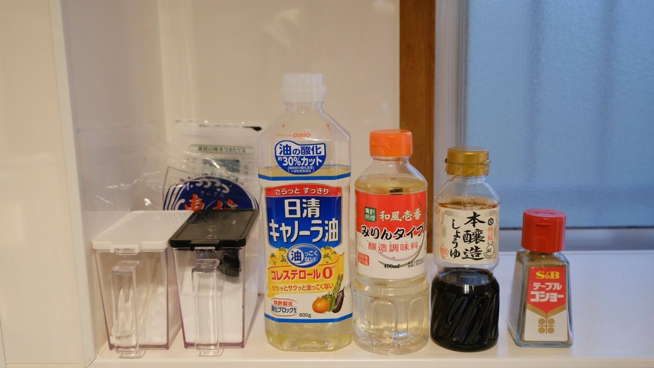 Photo of Others in Nachikatsuura
