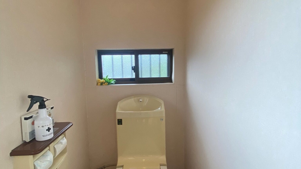Photo of Bathroom in Yufuin Onsen