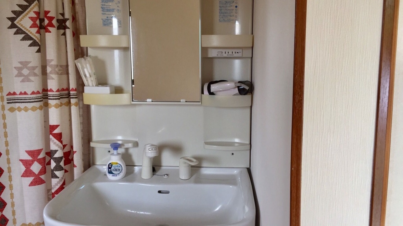 Photo of Bathroom in Yufuin Onsen