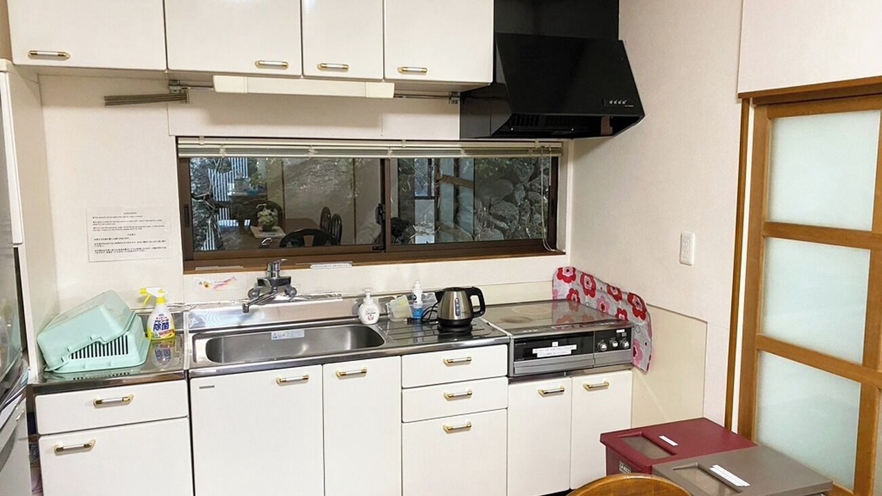 Photo of Kitchen in Yufuin Onsen