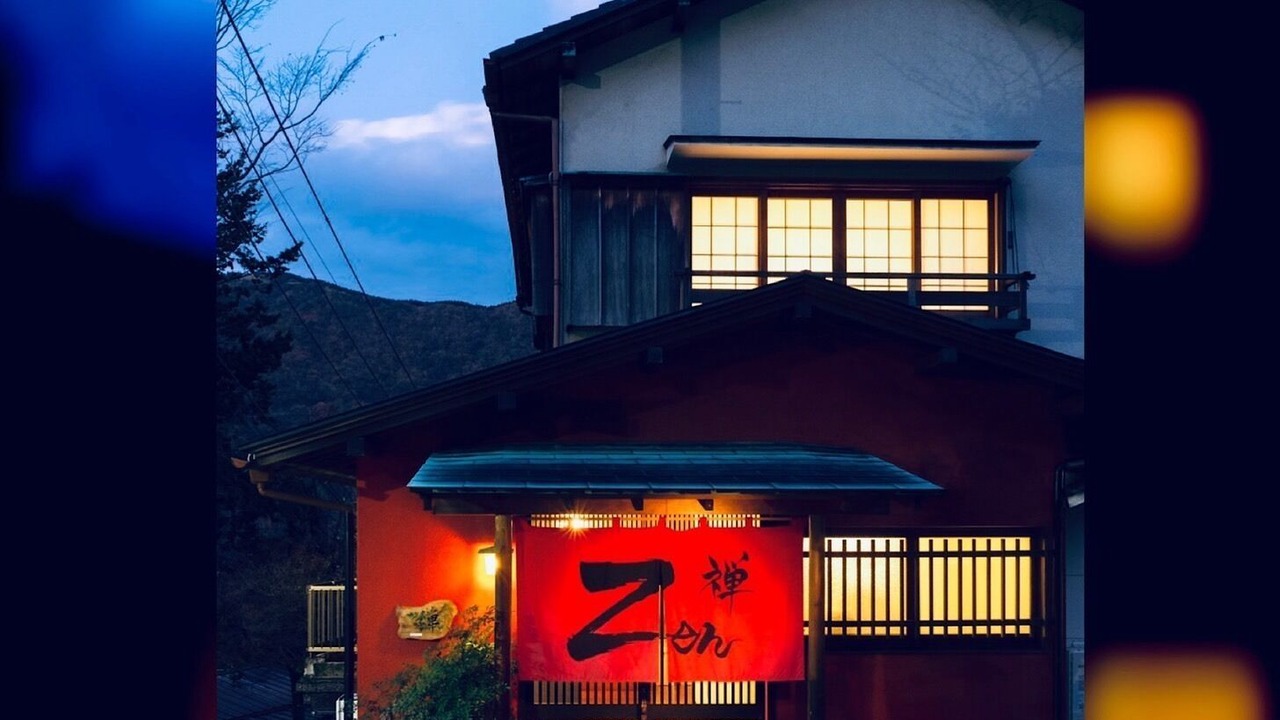 Photo of Outdoor in Hakone
