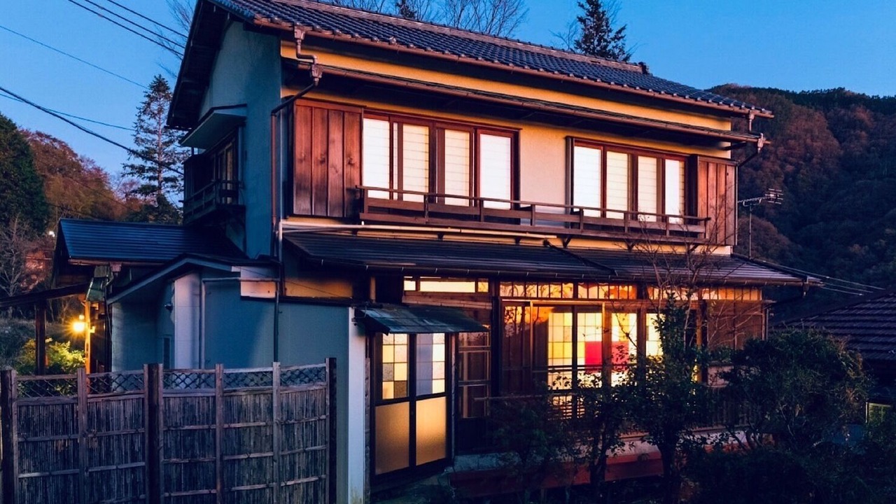 Photo of Outdoor in Hakone