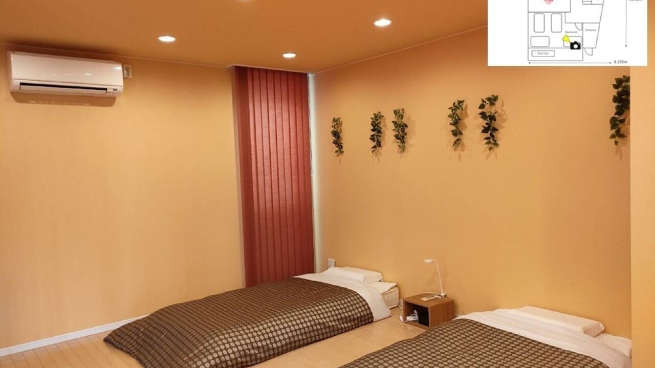 Photo of Bedroom in Nishi Ward