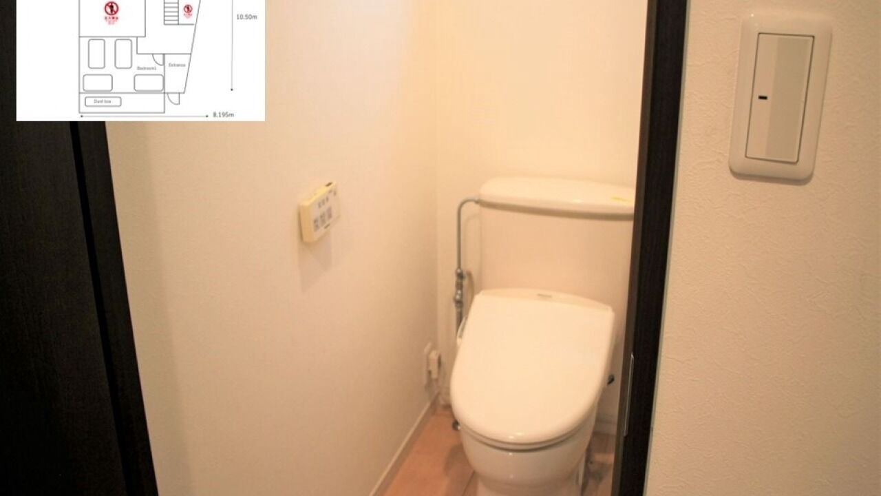 Photo of Bathroom in Nishi Ward