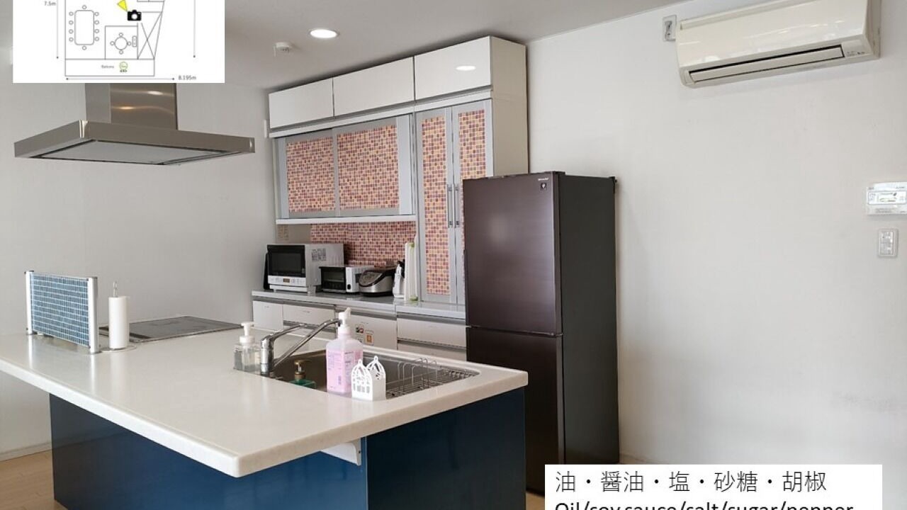 Photo of Kitchen in Nishi Ward