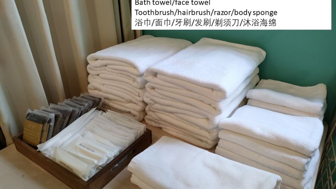 Photo of Bedroom in Nishi Ward