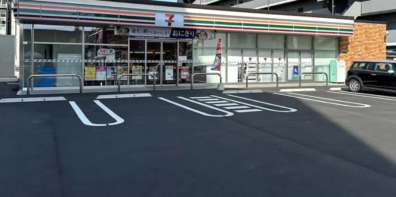 Photo of Outdoor in Nishi Ward