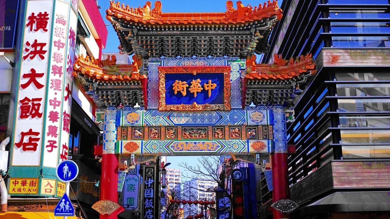 Photo of Others in Naka