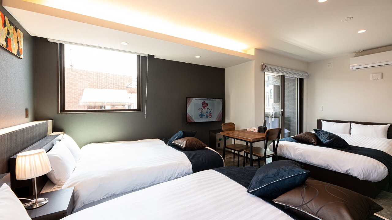 Photo of Bedroom in Kagoshima