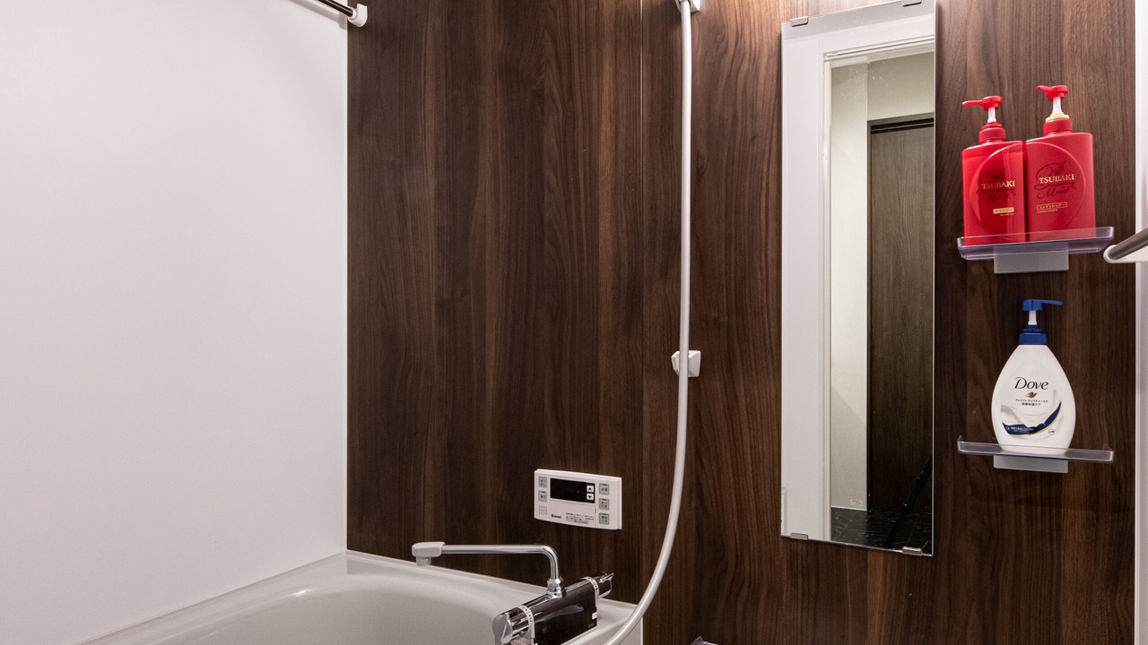 Photo of Bathroom in Kagoshima