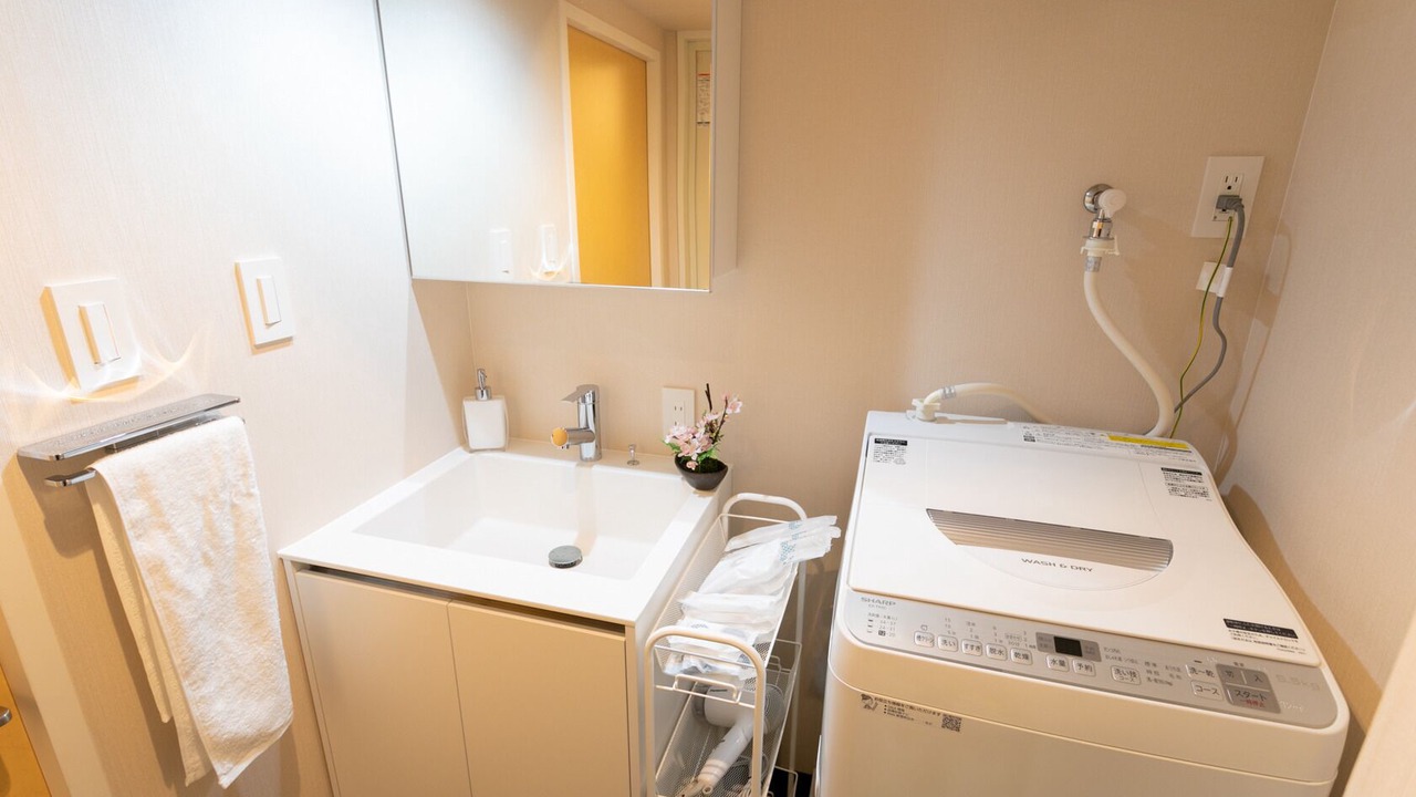 Photo of Bathroom in Haginaka