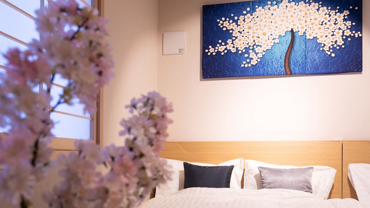 Photo of Bedroom in Haginaka