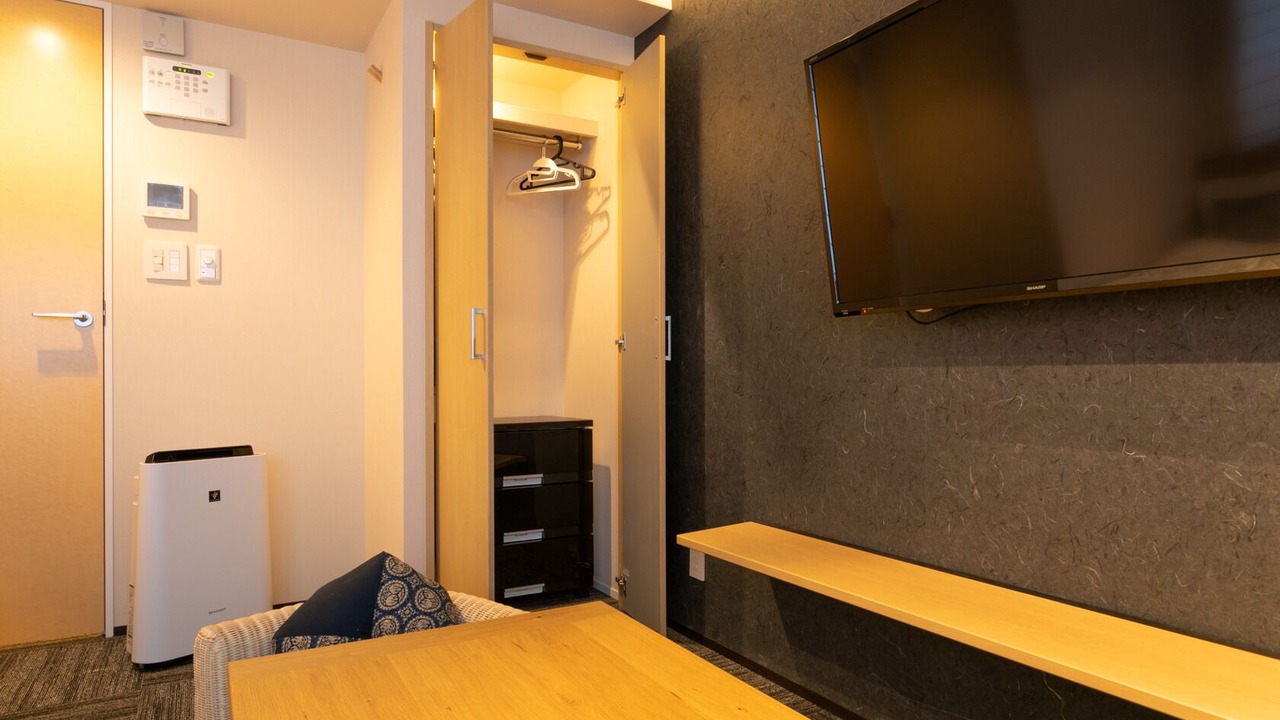 Photo of Livingroom in Haginaka