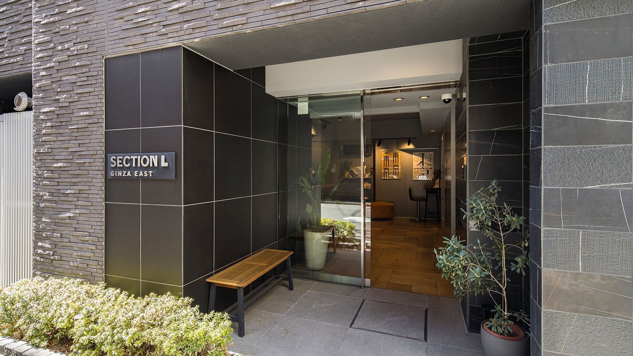 Photo of Outdoor in Chuo