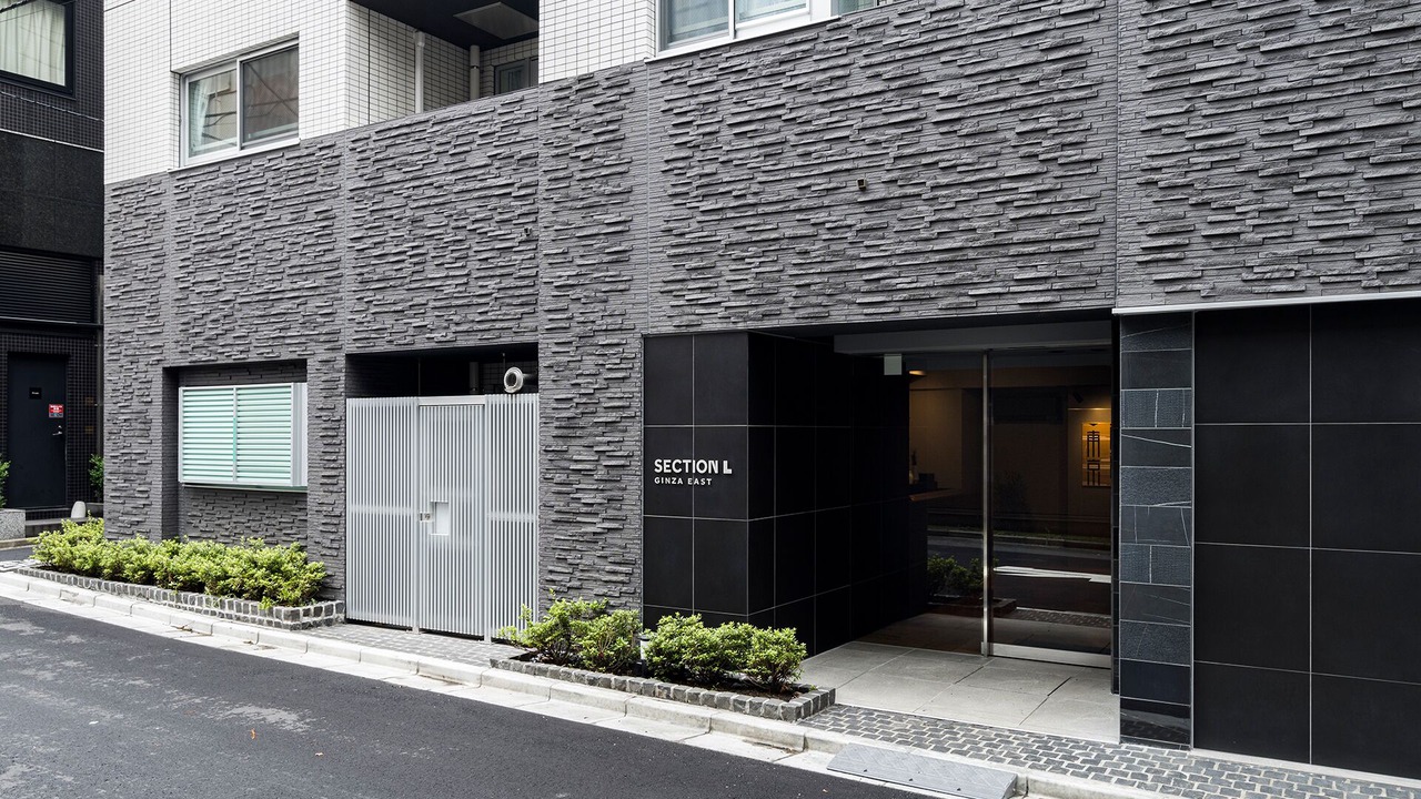 Photo of Outdoor in Chuo