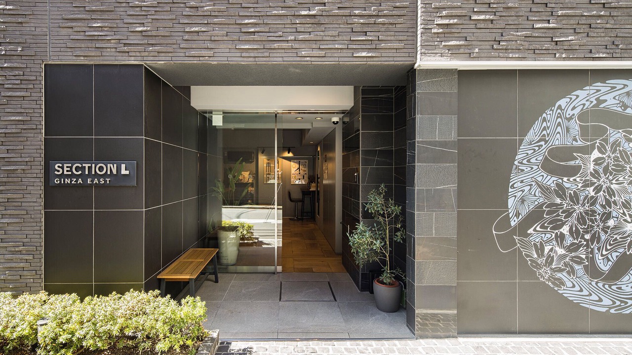 Photo of Outdoor in Chuo