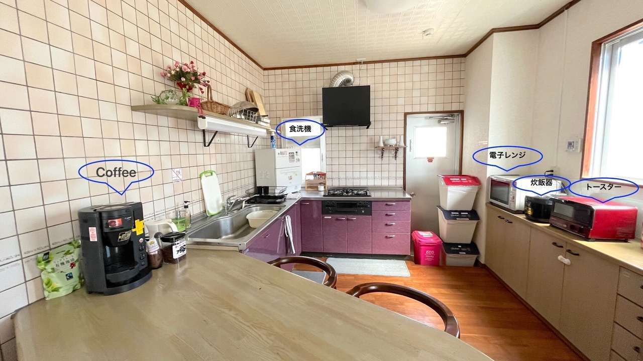 Photo of Others in Taketomi-jima Taketomi-cho