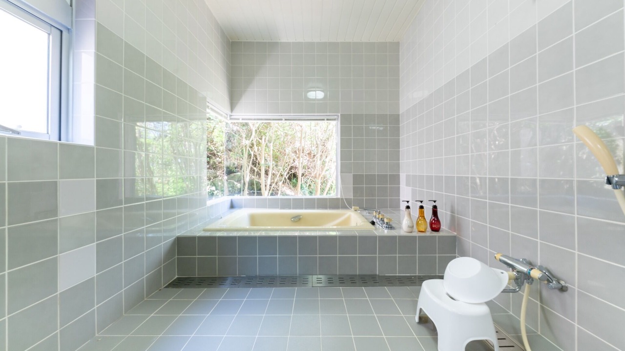 Photo of Bathroom in Yugawara