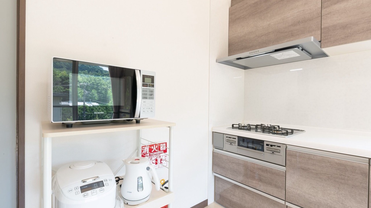Photo of Kitchen in Yugawara