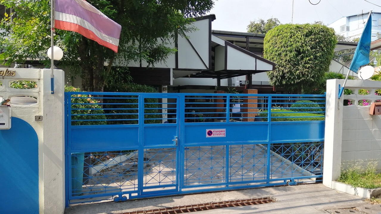Photo of Outdoor in Lat Yao