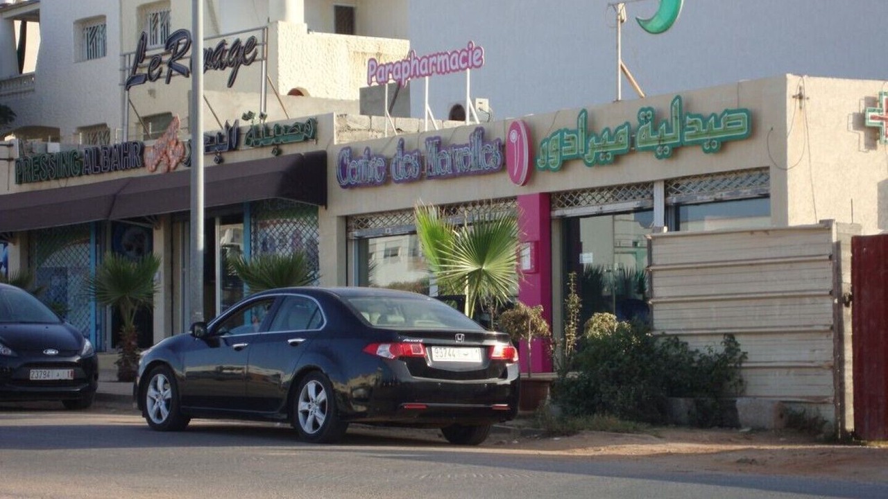 Photo of Others in Temara