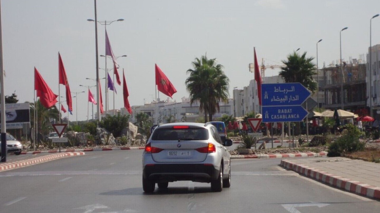 Photo of Others in Temara