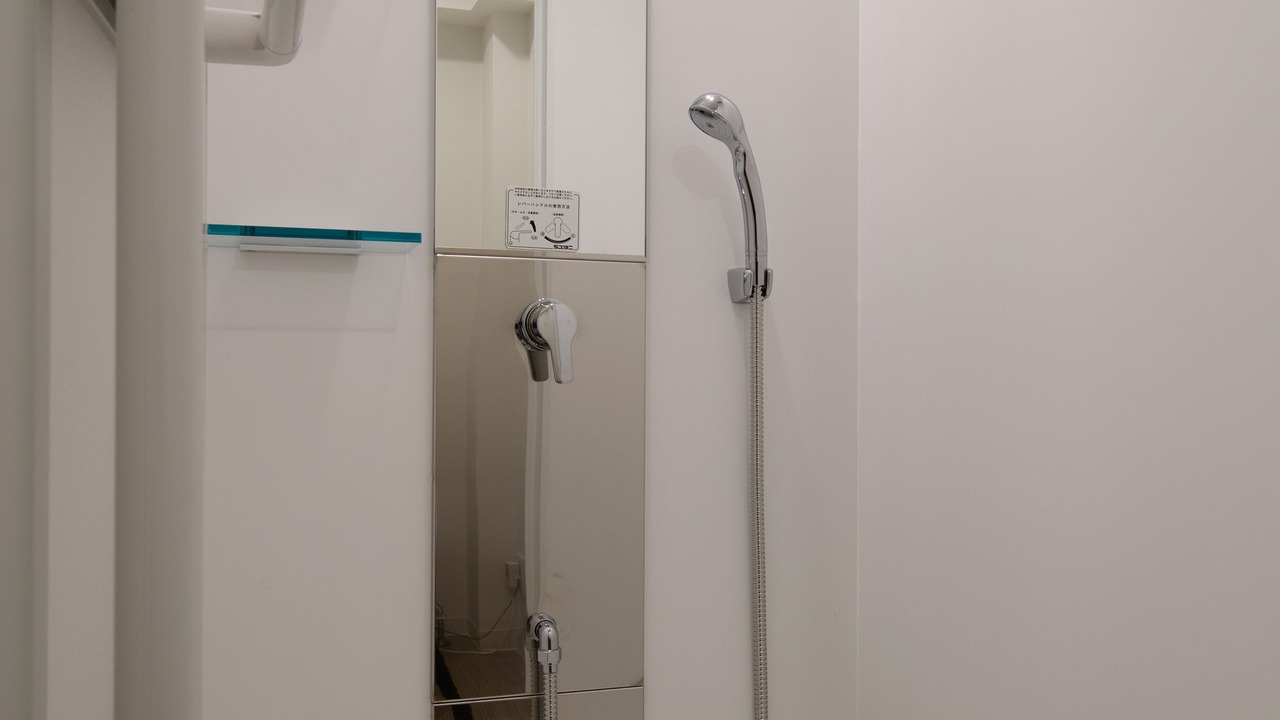 Photo of Bathroom in Tsukiji