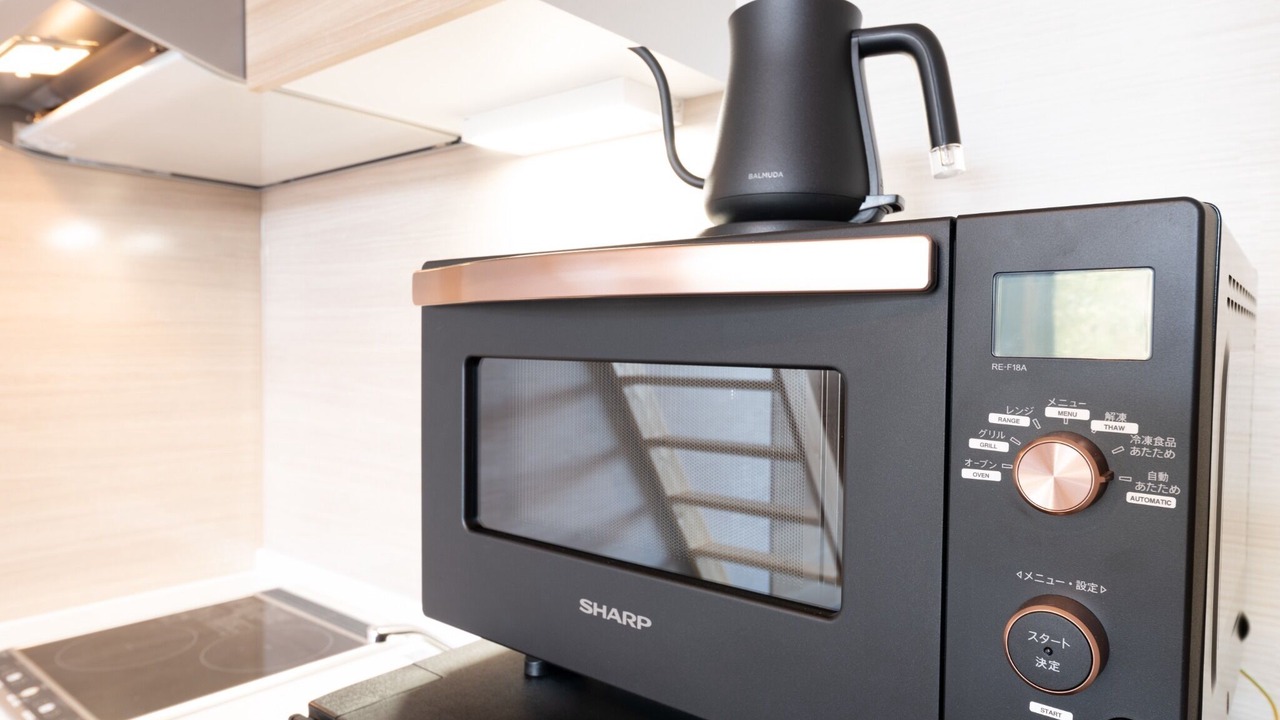 Photo of Kitchen in Hakone