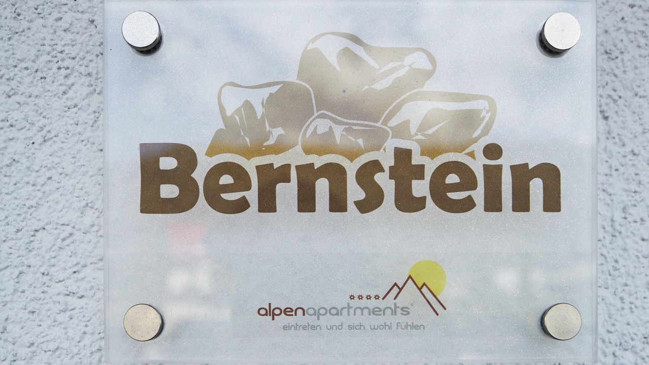 Photo of Outdoor in Ried im Oberinntal