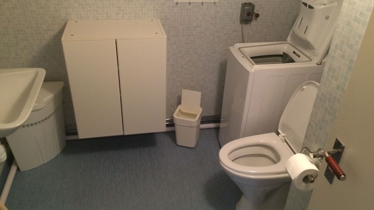 Photo of Bathroom in Eksharad